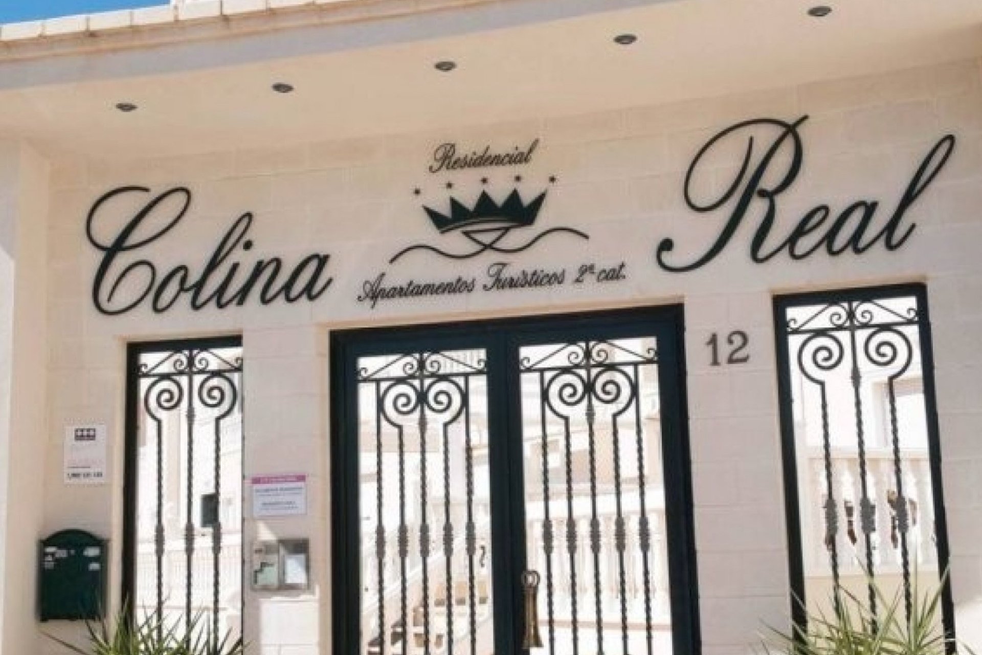 Resale - Apartment - Guardamar del Segura - Guardamar