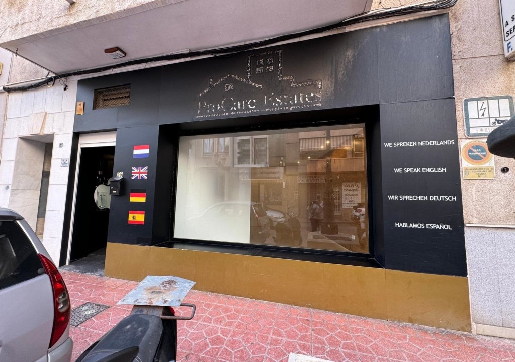Resale - Commercial space - Guardamar del Segura