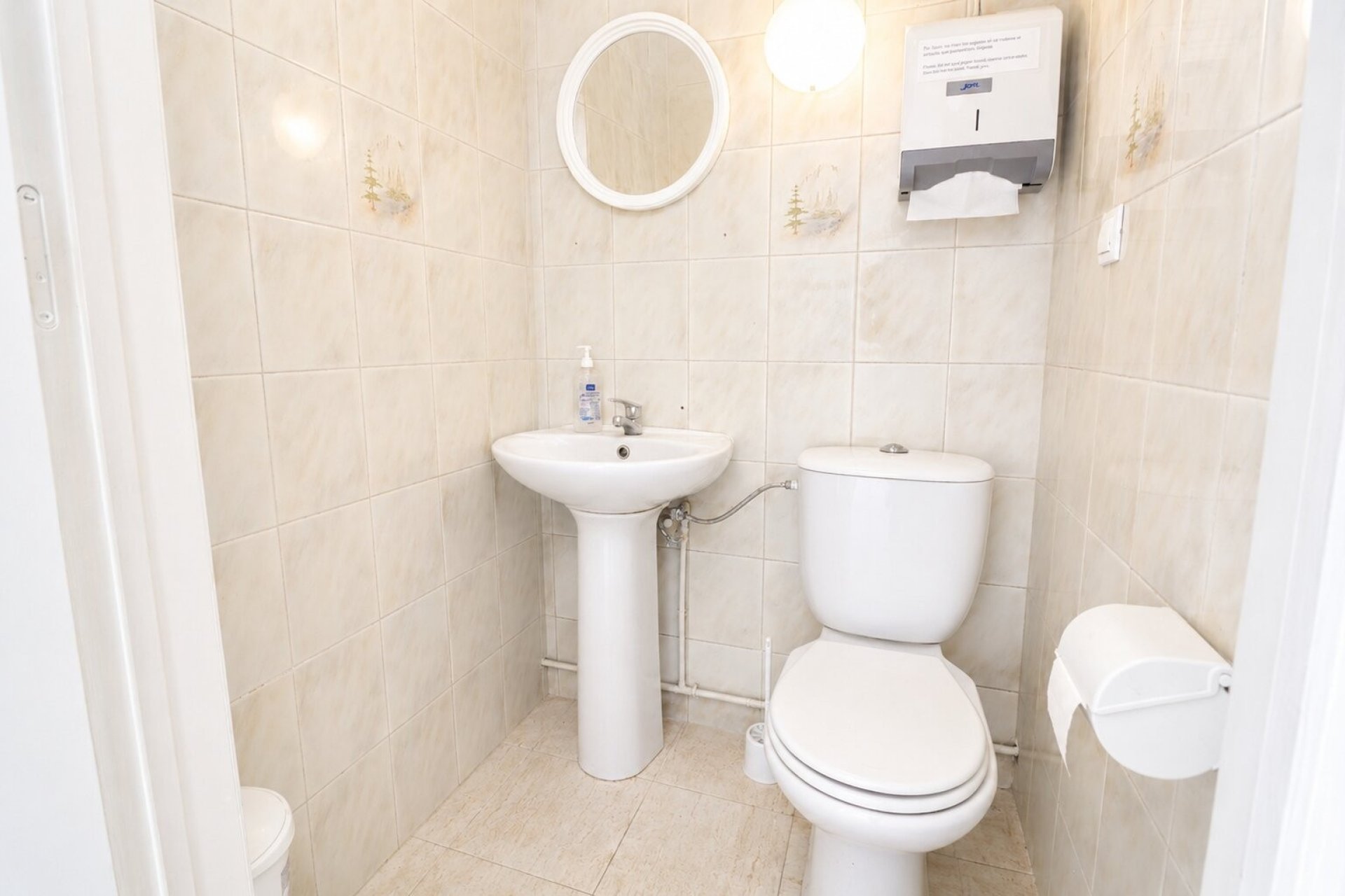 Reventa - Commercial - Ciudad Quesada - Rojales